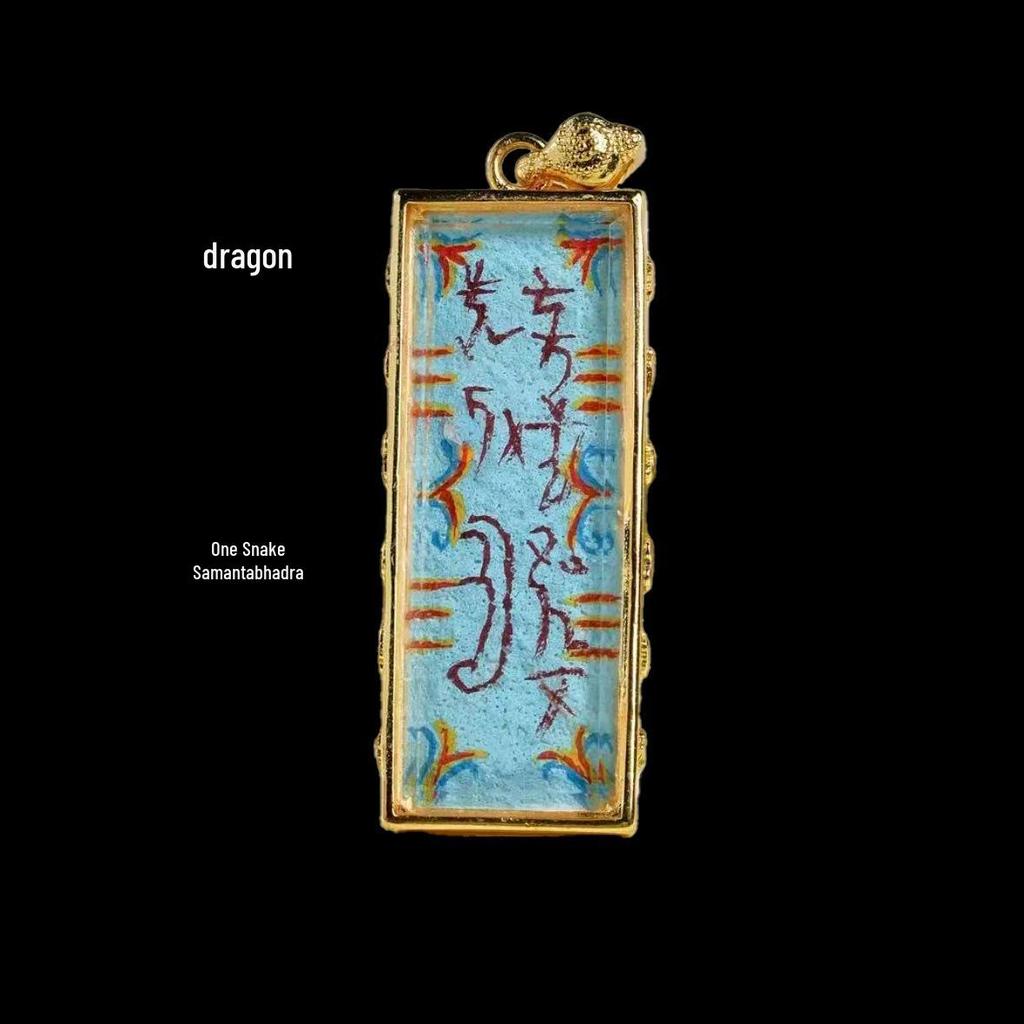 Hand-Painted Zodiac Amulet Necklace: Twelve Signs & Eight Guardian Charms in a Thangka Gha Box.