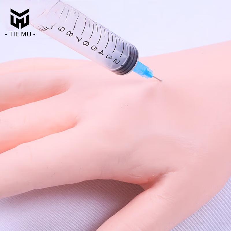 IV Infusion Training Arm Model