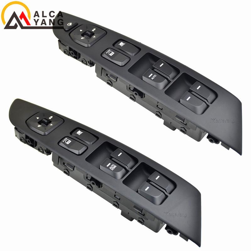 LED Blue for Hyundai ix35 2009-2015 glass lifter switch panel rearview mirror adjustment switch, electric rearview mirror switch
