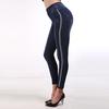 Women's Jeans-like Leggings With Round EdgesAand High Waist And Nine-minute Pant