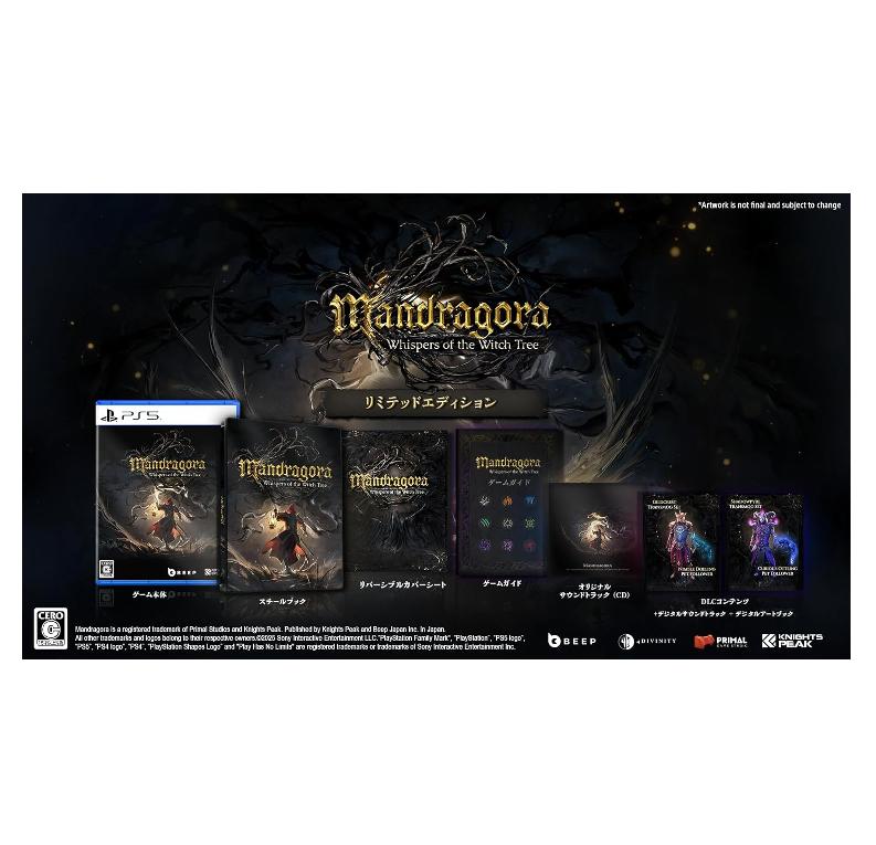 PS5 Mandragora: Whispers of the Witch Tree Limited Edition Japan NEW