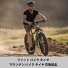 MOHEGIA 1 Piece Fat Inch Combination Set Foldable Replacement MTB Bicycle Tire Lever Compatible with Snowy Tire 26x4.0 - Tires, Tubes, -