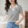 T-shirt pour femme à rayures Knight brodées, col rond, manches courtes, haut d'été polyvalent et décontracté avec rayures contrastées élégantes, lavable en machine