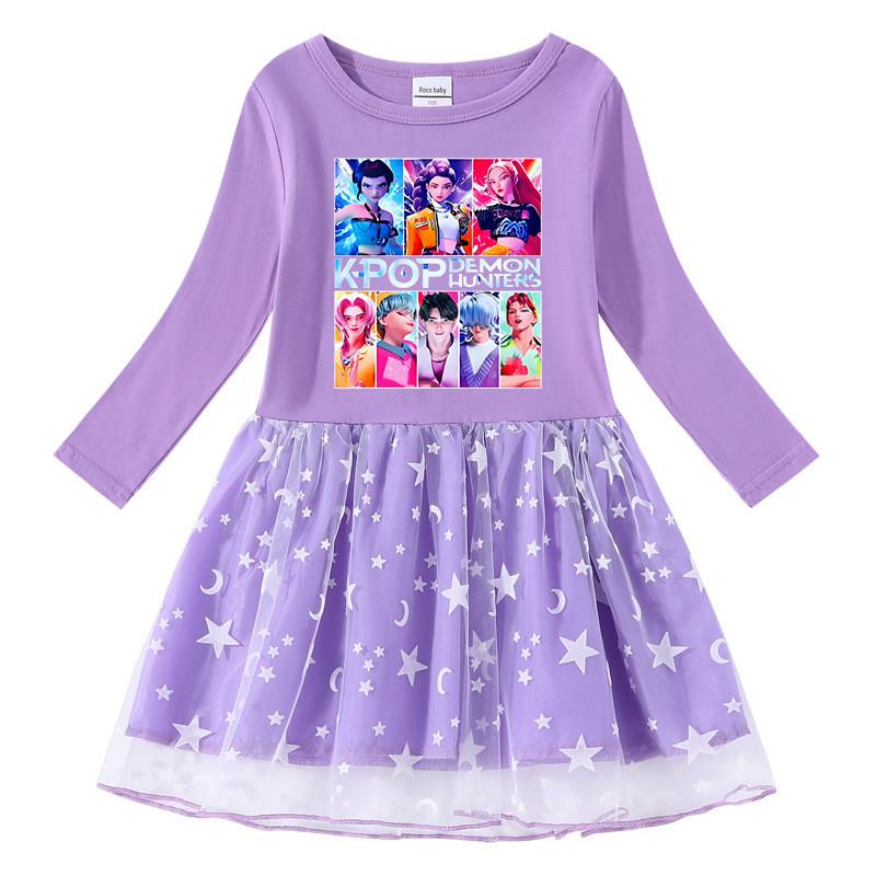 Girls Kpop Mira Zoey Rumi Hunters Printed Star Moon Mesh Dress