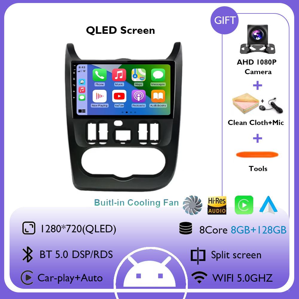 Android 14 Carplay Auto Car Radio 4 For Renault Logan 1 Sandero 2009 2010 2011 2012 - 2015 GPS Multimedia Player Stereo 4G+WiFi