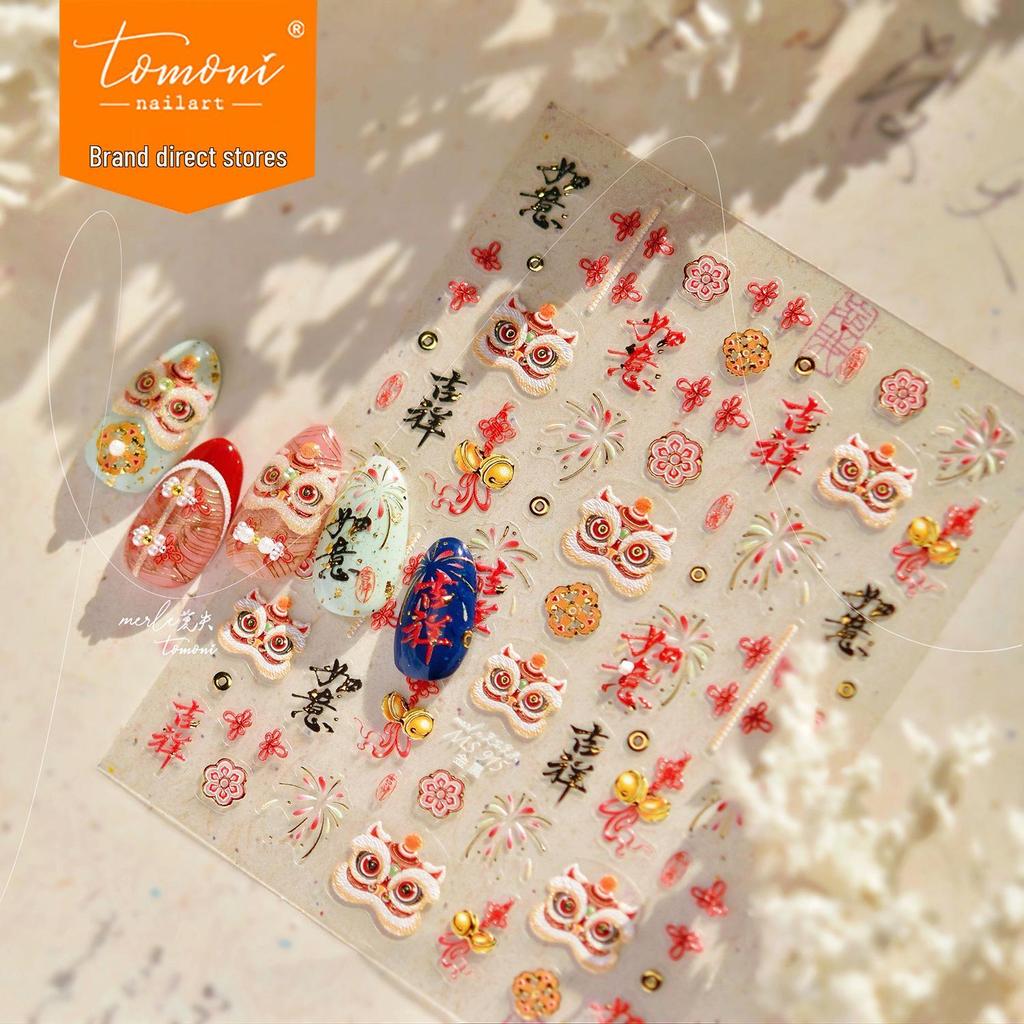 Tomoni & Moshi Metal Nail Art Stickers - DIY New Year Festive Style with Chinese Lion Dance Ornaments.