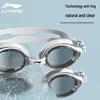 LI-NING HD Anti-Fog Swim Goggles