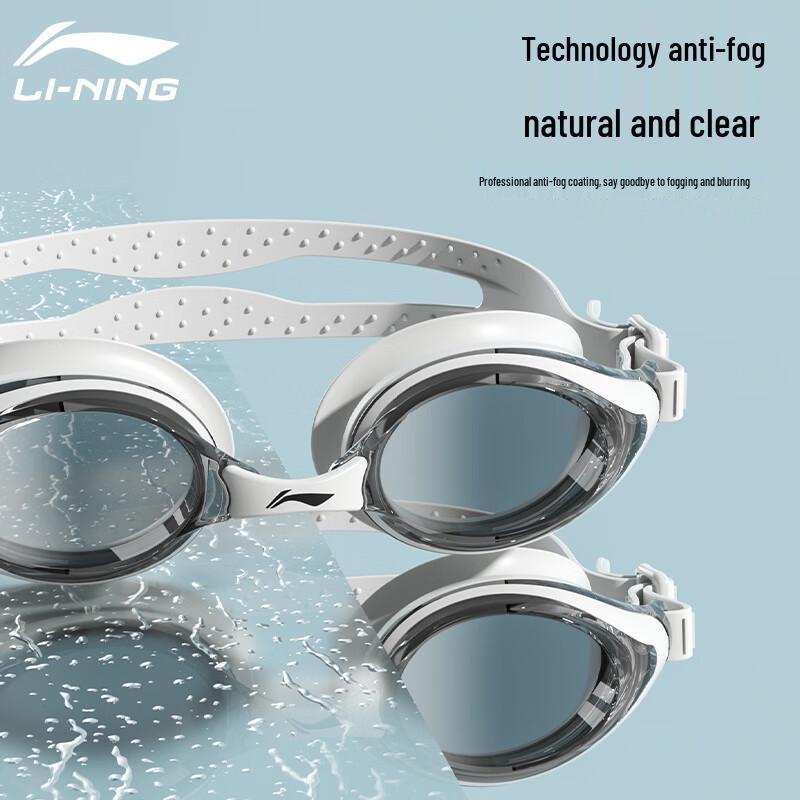 LI-NING HD Anti-Fog Swim Goggles