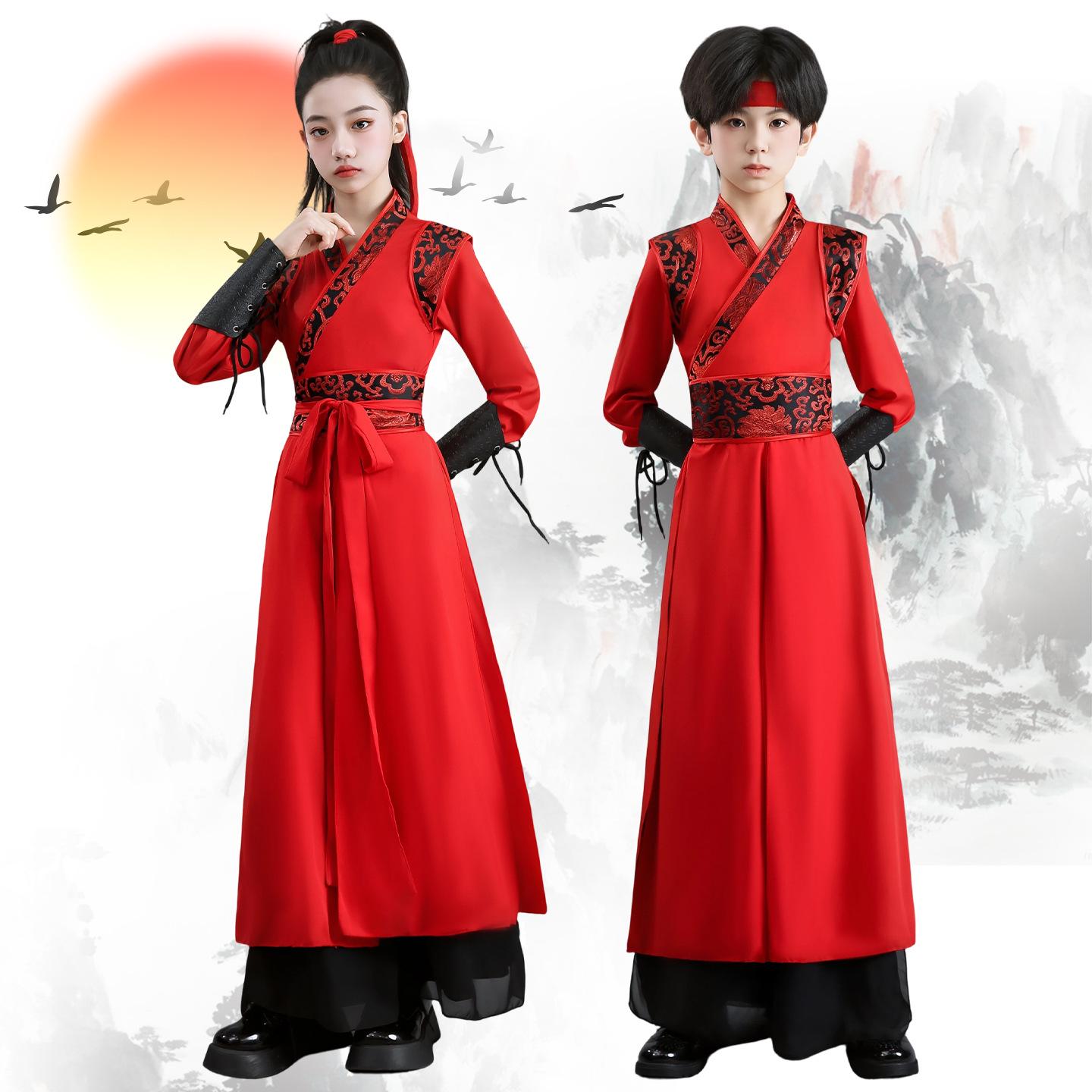 

Children s Snow Dragon Dance Costume - Mulan Fan Dance & Drumming Outfit 175cm XL ~125 lbs
