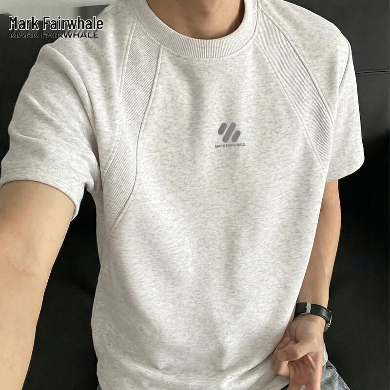 

Mark Fairwhale Men s Deconstructed Heavyweight T-Shirt 2XL