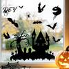 Spooky Party Decorations Halloween Static Sticker, with Witch/Ghost/Castle/Bat Horror Silhouette Patterns, Durable PVC Bat And Pumpkin Decals