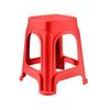 Heavy-Duty Stackable Outdoor Plastic Stool