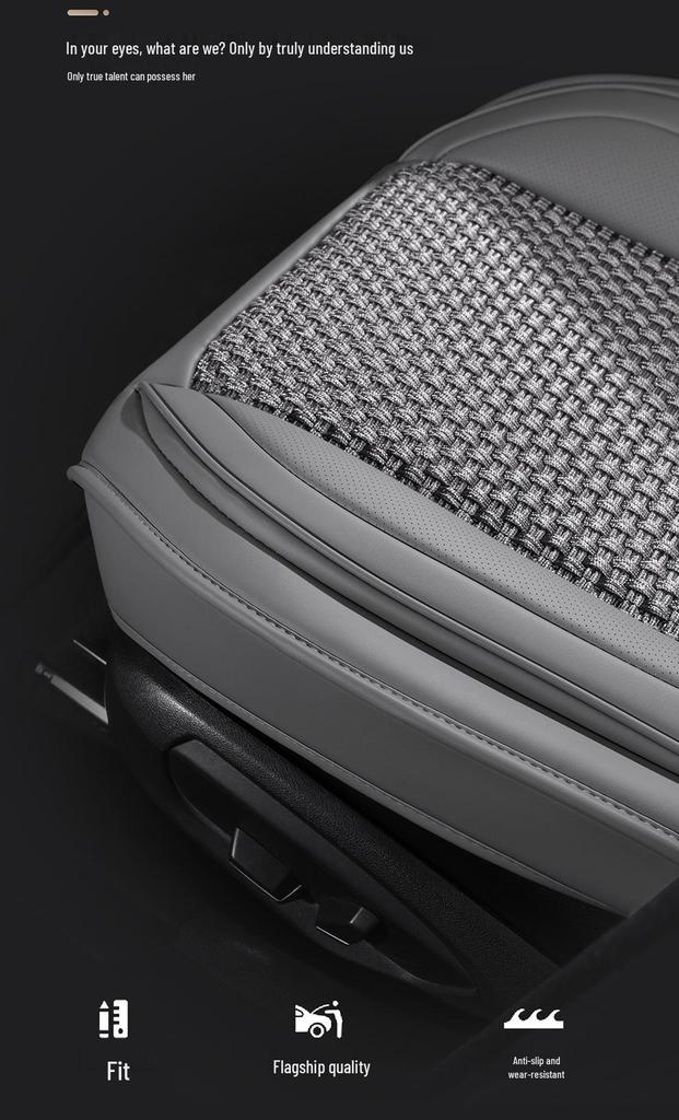 BS38 Ice Silk Leather All-Season Car Seat Cushion - Universal Fit for SUV, Sedan, Pickup, Off-Road Vehicle.