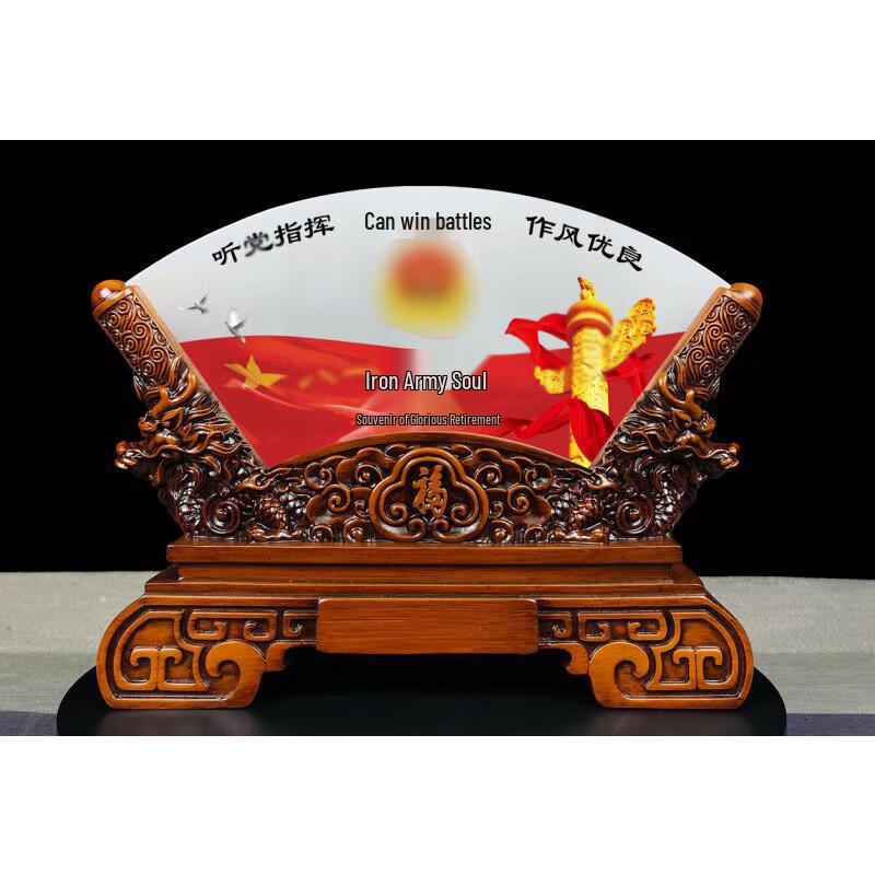 Natural Jade Commemorative Ornament