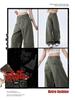 2026 Spring Trendy Military Green Curved Leg Workwear Jeans – Casual, Loose, and Versatile Drape for Women