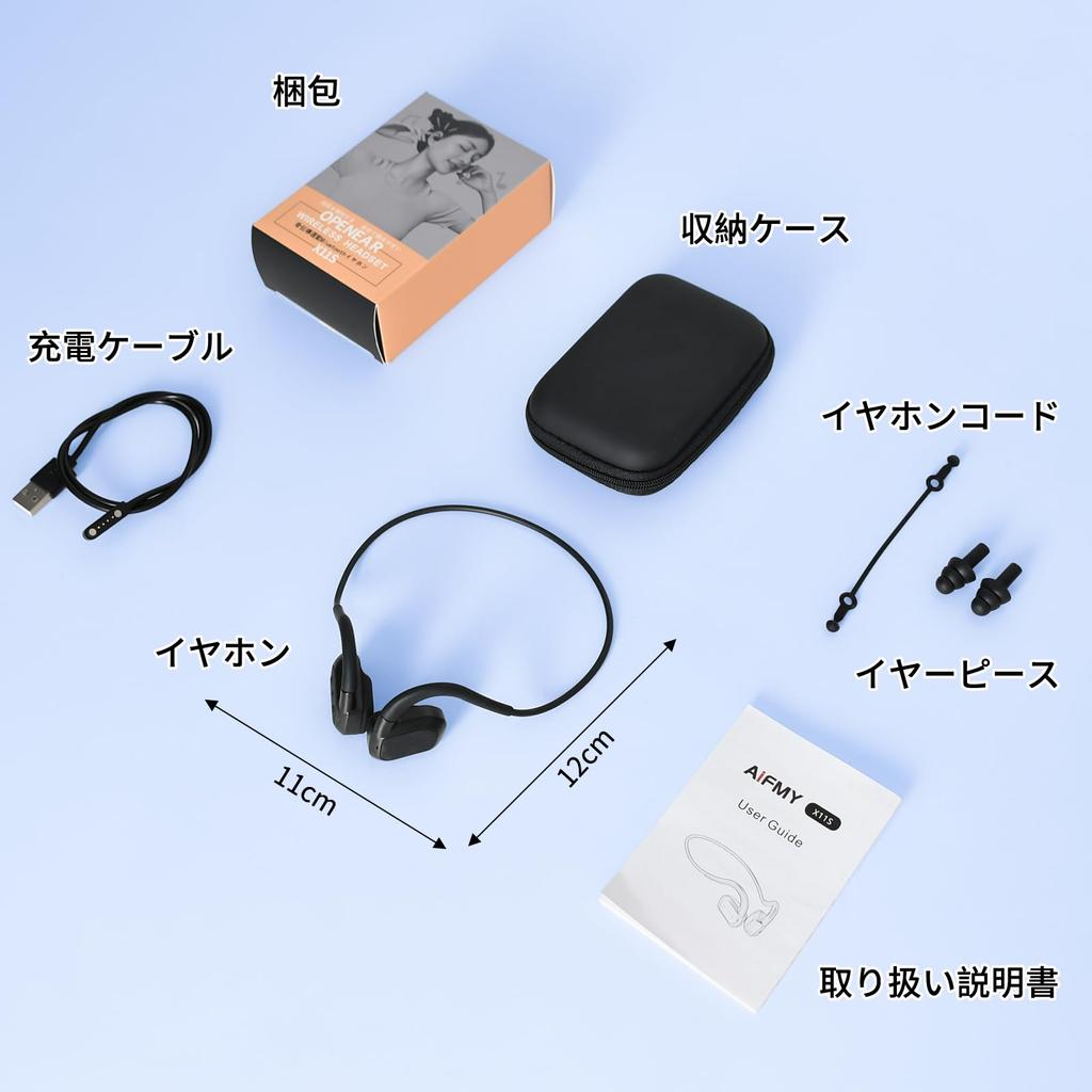 Bone Conduction Bluetooth MP3 Player 32GB 8000 Wireless IPX8 Technical Standards Certification Bluetooth Bone Conduction Headphones for Running and