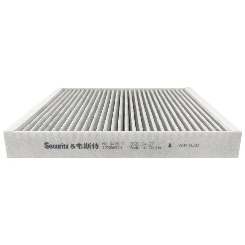 For AITO M5 1.5T 2021-27 M5 EV 2022-27 Seres SF5 For GMC TERRAIN 2010- 1.5T WESTGUARD Cabin Air Filter MK9476P CUK24003