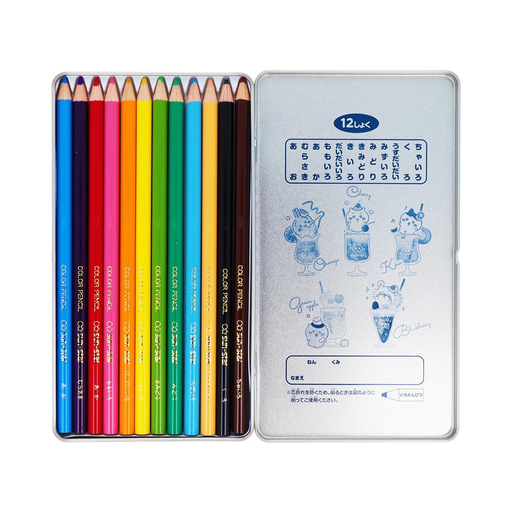 Stationery Chiikawa Colored 2025 New School Supplies Chiikawa S5020930 Sun-Star Pencils, Character,