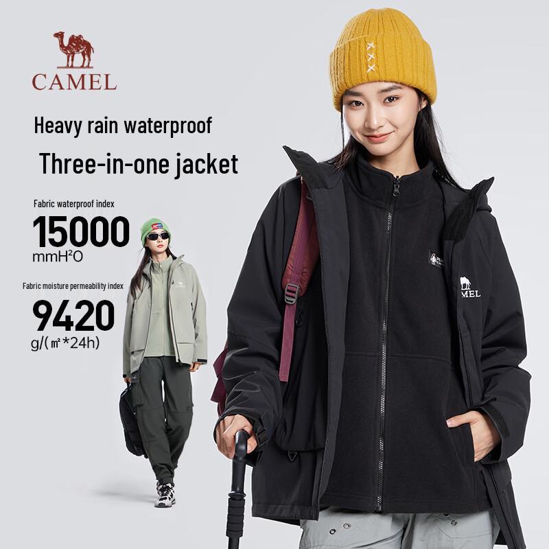 Camel Outdoor Penguin Co-branded 3-in-1 Windproof Waterproof Hiking Jacket S