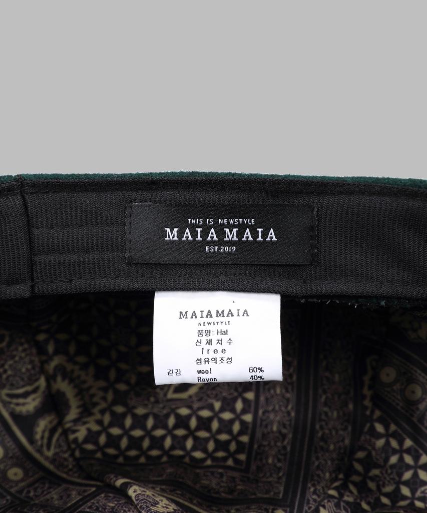 Maia Wool Beret-Green