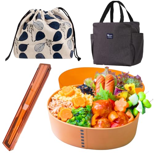 [Includes Broadleaf Pattern Drawstring Bag] Microwave-Safe Magewappa-Style Lunch Box Set (1. Bento Box, 2. Drawstring Bag, 3. Chopsticks, 4. Insulated