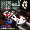1/24 RC Drift Vehicle Remote Control Racing Car Competition Race Car Toy for Children 4WD High Speed Cars Electric Model Boys
