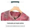 Elegant Spring/Summer Printed Two-Piece Set: Seven-Sleeve Shirt & Pants for Elderly Women
