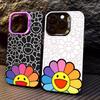 Japanese Artisti M-murakami T-takash Art Colorful Colorful Phone Case For iPhone 17 16 15 14 13 12 11 Pro Max Plus Matte Cover