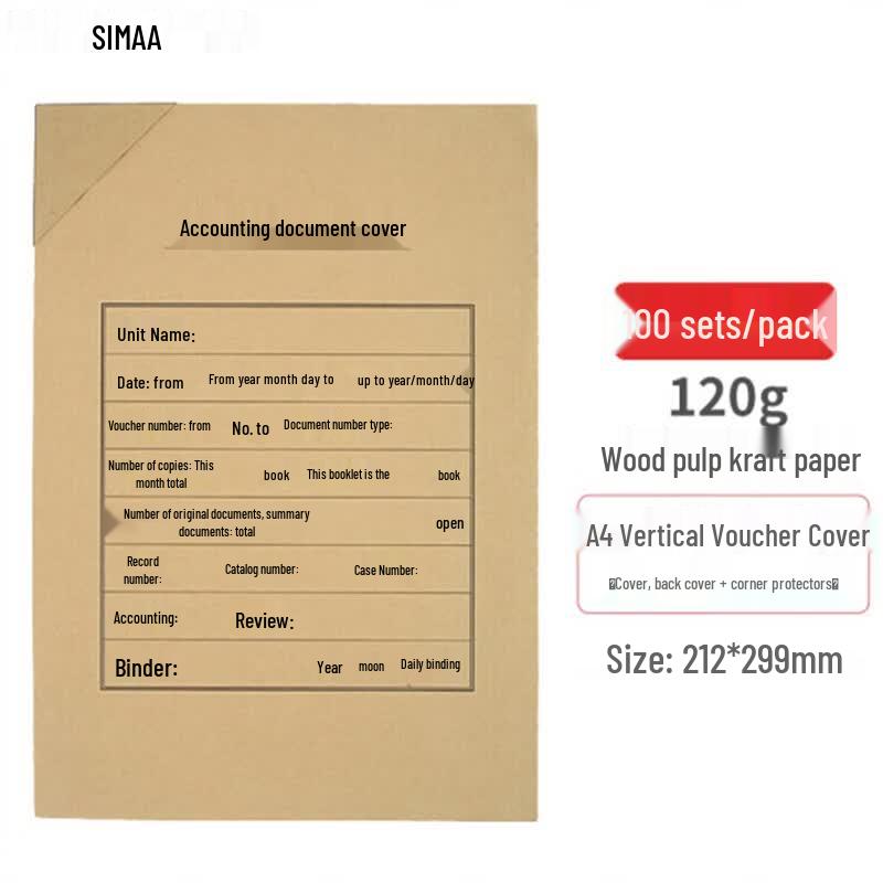 SIMAA A4 Vertical Voucher Cover Set with Corner Protectors