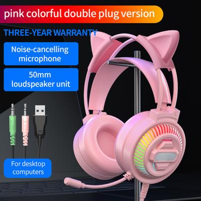 PSH-400 Wired Headphone Luminous Noise Reduction 3.5mm USB HiFi Stereo Gaming Headset with Microphone for Desktop