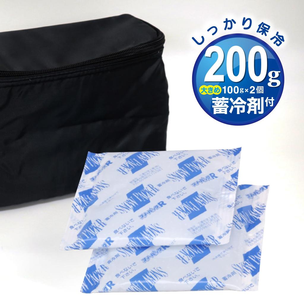 OSK Cooling bag 2 tiers (with cold storage agent) ZZ-8