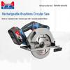 Dongcheng 20V Cordless Brushless 7-inch Circular Saw CN Plug (adapter Included)