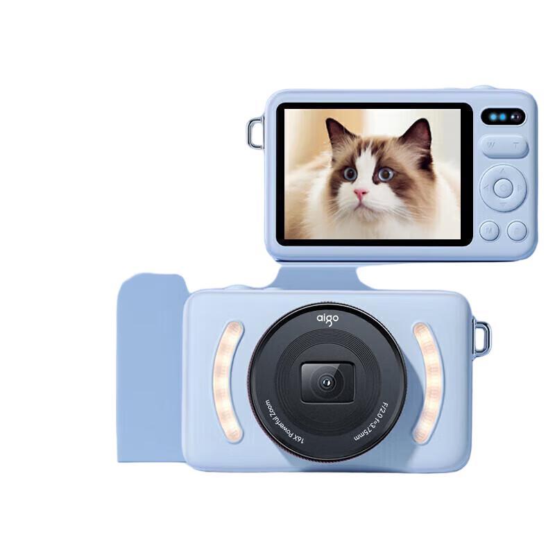 

aigo E3 Dual-Camera Digital Camera (CN version)