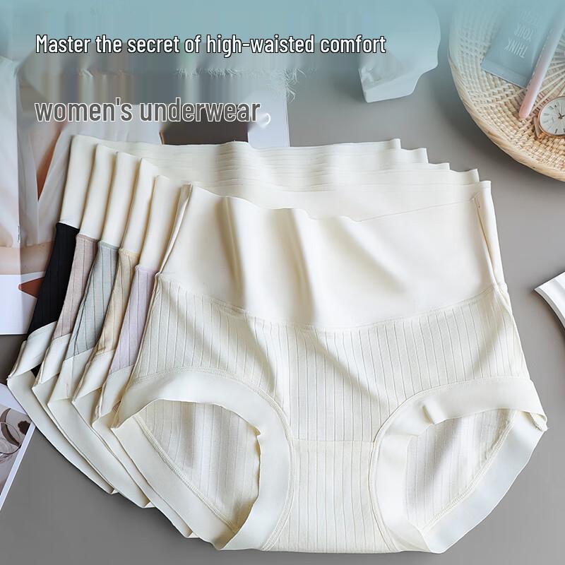 LANGSHA Women's High-Waist Seamless Modal Antibacterial Briefs