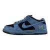 Nike Supreme x Dunk Low SB Ocean Fog Unisex Tenisky Modrá Čierna HQ8487-400
