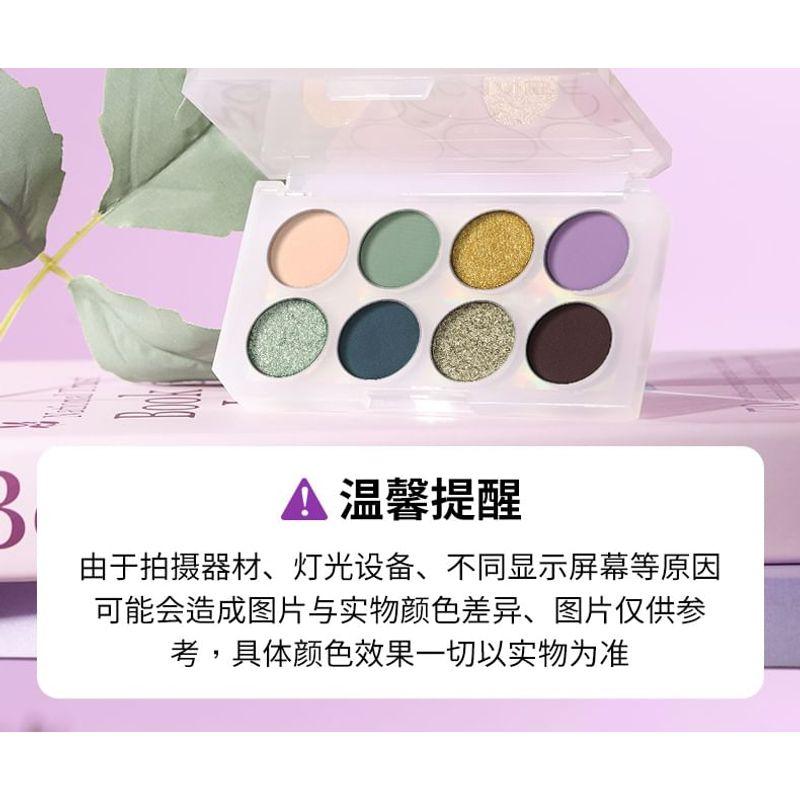UCANBE - Magische bunte 8-Farben Lidschattenpalette - 4 Typen