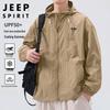 JEEP SPIRIT Unisex Eis Seide Schnelltrocknend Sonnenschutzjacke
