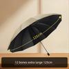 12-Bone Extra-Large Folding Umbrella for Heavy Rain, Enlarged, Thickened, and Reinforced, Dual-Purpose for Sun and Rain, Sun Protection Umbrella