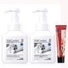 Tea Scented Foaming Hand Wash & Hydrating Hand Cream Set