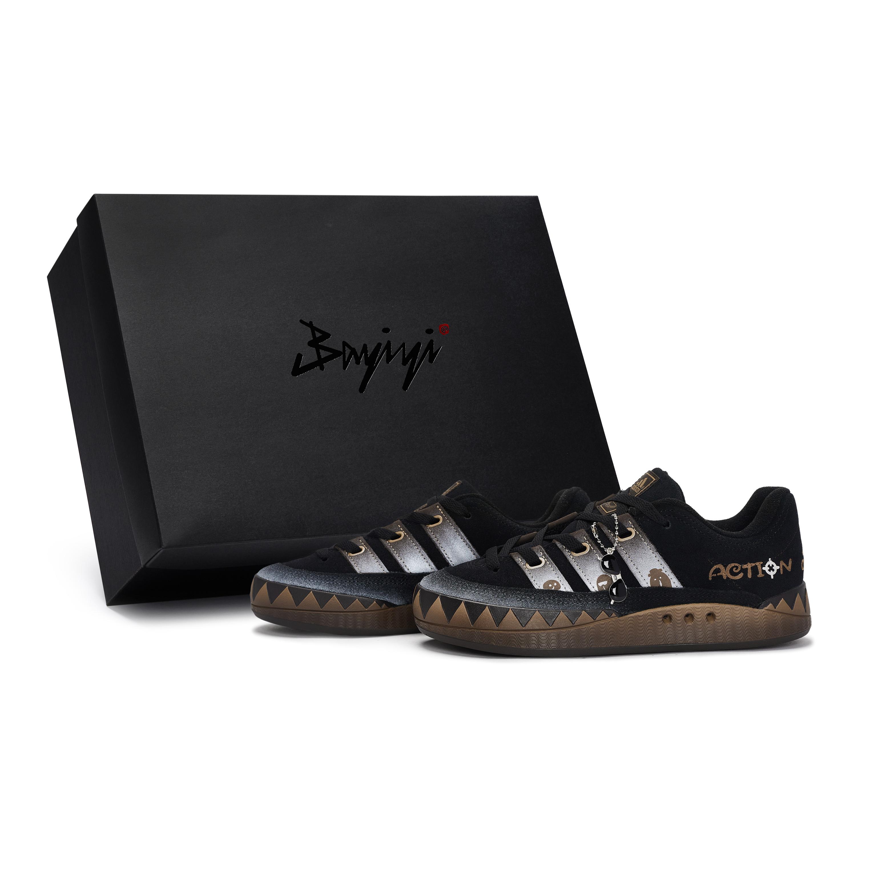 Adidas Adimatic Skateboard Shoes Unisex Low top Brown/Silver JR8034(Team80-S-BOX) 40⅔