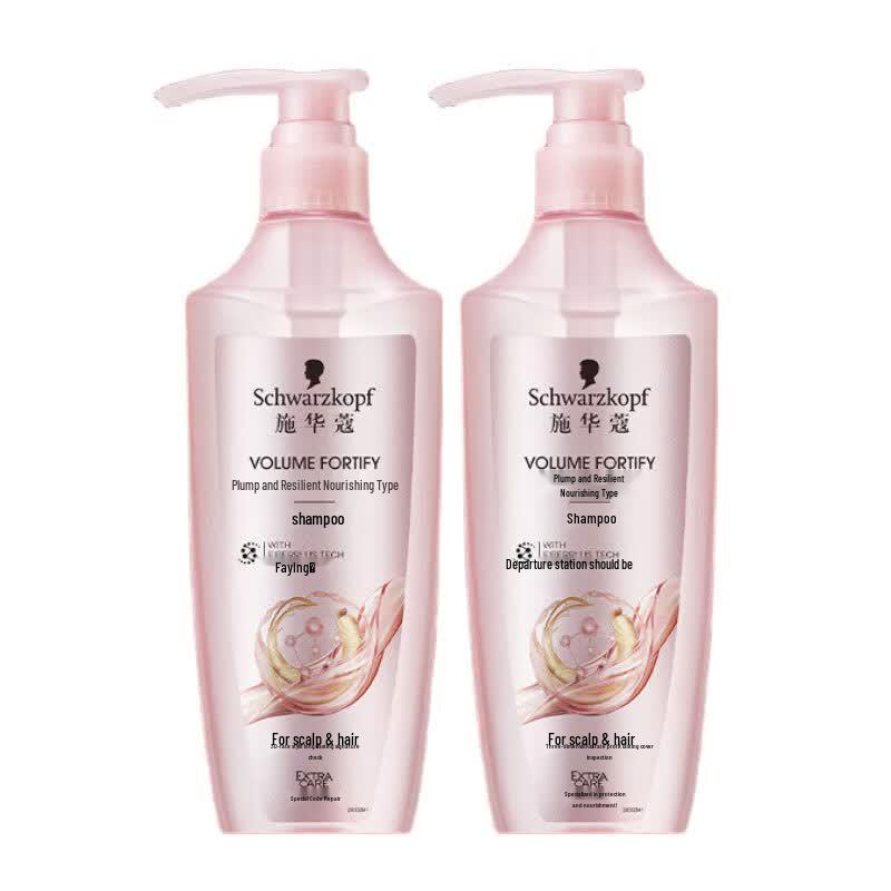Schwarzkopf Volumizing & Strengthening Shampoo
