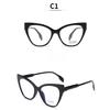 Ladies' glasses, triangular cat-eye glasses.