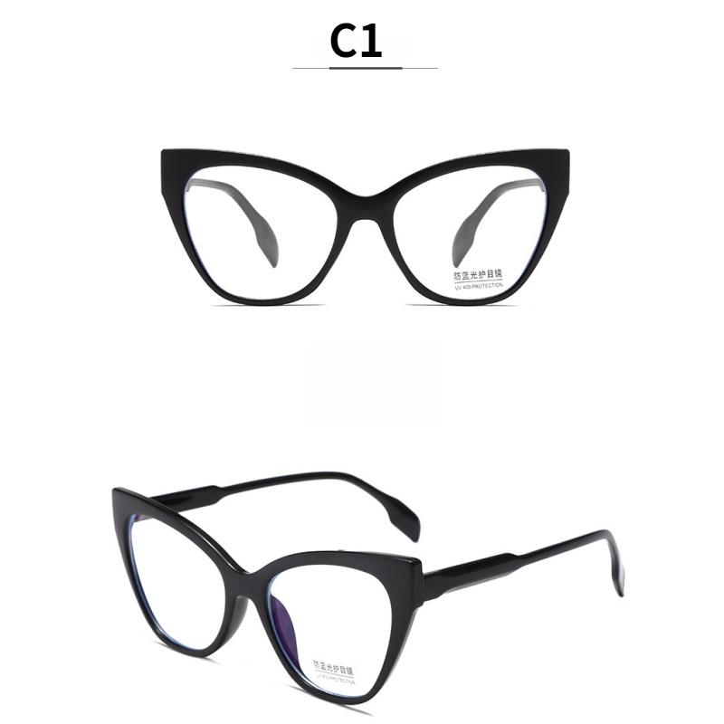 Ladies' glasses, triangular cat-eye glasses.