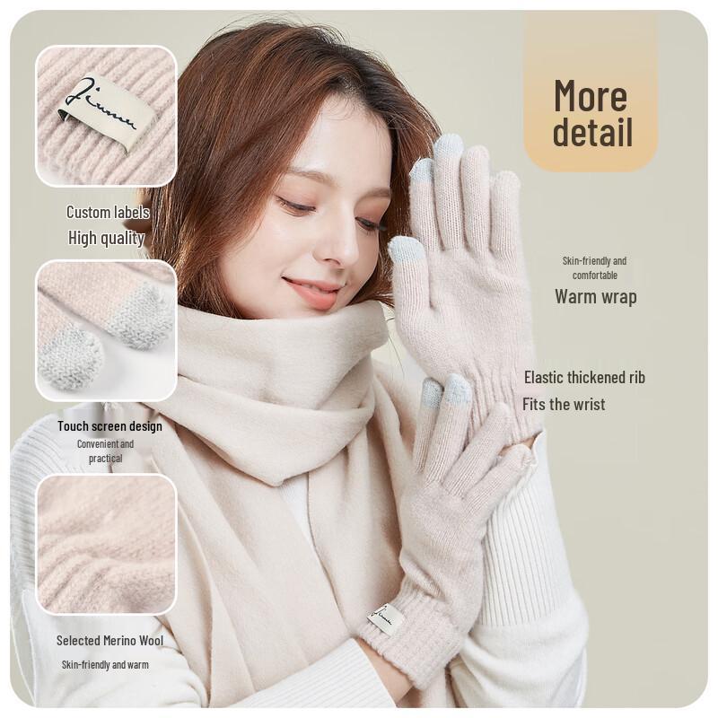 JIUMU Women's Thick Wool Touchscreen Gloves