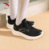 ANTA Women's Sky Series Lightweight Running Shoes