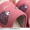 Lisa Larson Hedgehog Room Lisa Larson Room Size [LISA LARSON] Sandals/Slippers [Cute Shoes] (Pink, M)