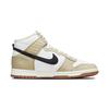 Nike Dunk High Next Nature Toasty Rattan Men’s Sneakers Sneakers DD3362-200