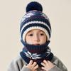 New Cute Knitted Children's Hats: Warm, Thickened Ear-Protective Scarf Hats for Boys and Girls, Perfect for Autumn and Winter