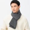 Siggi Men's 100% Cashmere Scarf