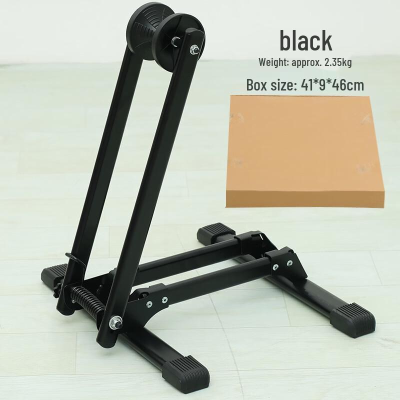 Adjustable Dual-Arm Bicycle Parking Stand